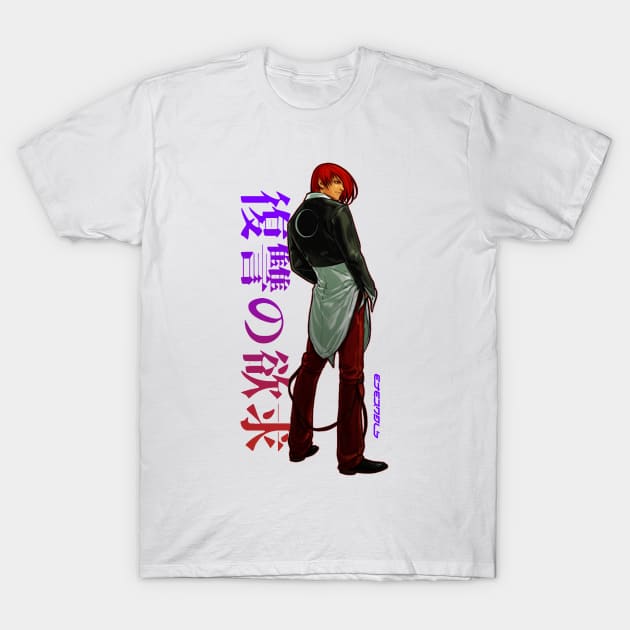 Iori Yagami B III T-Shirt by ETERNALS CLOTHING